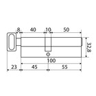 Цилиндровый механизм Стандарт MAX, 100 мм (55×45 В), 5 ключей, ключ/вертушка, матовый никель  (артикул 10248139)  большой выбор товаров оптом и в розницу по низким ценам с доставкой