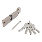 Цилиндровый механизм Стандарт MAX, 110 мм (50×60 В), 5 ключей, ключ/вертушка, матовый никель  (артикул 10248141)  большой выбор товаров оптом и в розницу по низким ценам с доставкой