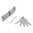Цилиндровый механизм Стандарт MAX, 110 мм (60×50 В), 5 ключей, ключ/вертушка, матовый никель  (артикул 10248142)  большой выбор товаров оптом и в розницу по низким ценам с доставкой