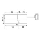 Цилиндровый механизм Стандарт MAX, 110 мм (55×55 В), 5 ключей, ключ/вертушка, матовый никель  (артикул 10248143)  большой выбор товаров оптом и в розницу по низким ценам с доставкой