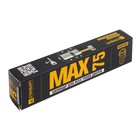 Цилиндровый механизм Стандарт MAX, 75 мм (45×30S), 5 ключей, ключ/шток, матовый никель  (артикул 10248145)  большой выбор товаров оптом и в розницу по низким ценам с доставкой