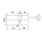 Цилиндровый механизм Стандарт MAX, 75 мм (45×30S), 5 ключей, ключ/шток, матовый никель  (артикул 10248145)  большой выбор товаров оптом и в розницу по низким ценам с доставкой