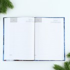 Подарочный новогодний набор ежедневник А5, 80 листов и ручка «Верь в мечту» - Фото 7