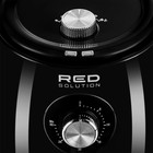 Аэрогриль RED Solution RAG-246, 1500 Вт, 80-200°С, 3 л, чёрный - фото 51497602 Аэрогриль RED Solution RAG-246, 1500 Вт, 80-200°С, 3 л, чёрный - фото 51497602