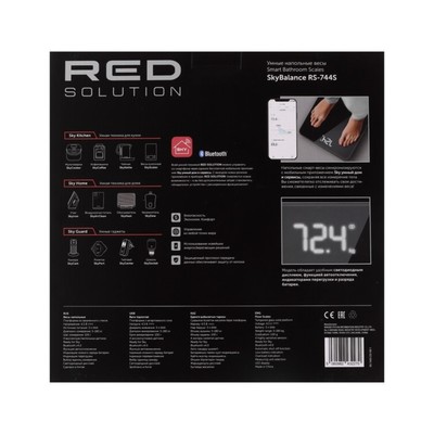 Весы напольные RED Solution Skybalance RS-744S, электронные, диагностические, до 180 кг