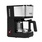 Кофеварка RED Solution RCM-M1528, капельная, 600 Вт, 0.6 л, чёрно-серебристая - фото 320780283