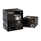 Кофеварка RED Solution RCM-M1528, капельная, 600 Вт, 0.6 л, чёрно-серебристая - фото 9862146