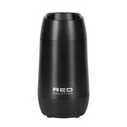 Кофемолка RED Solution RCG-1610, ножевая, 220 Вт, 50 г, чёрная - фото 8427619