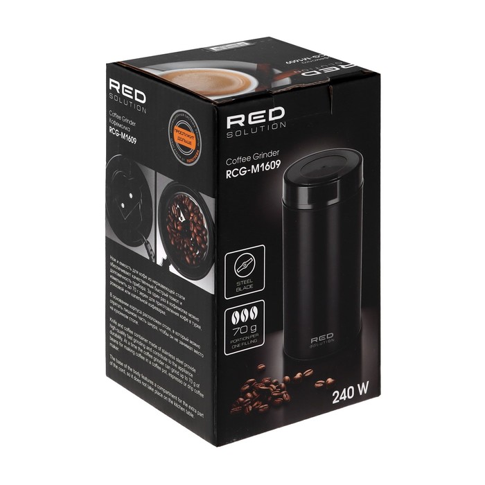 Кофемолка RED Solution RCG-M1609, ножевая, 240 Вт, 70 г, чёрная