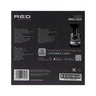 Мясорубка RED Solution RMG-1213, 1340 Вт, 1.5 кг/мин, реверс, чёрно-серебристая - Фото 6
