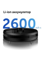 Робот-пылесос RED Solution RV-RL6000S, 35 Вт, сухая и влажная уборка, 0.3/0.3 л, чёрный - Фото 11
