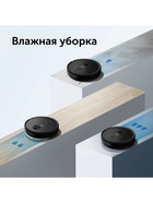 Робот-пылесос RED Solution RV-RL6000S, 35 Вт, сухая и влажная уборка, 0.3/0.3 л, чёрный - Фото 17