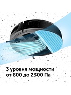 Робот-пылесос RED Solution RV-RL6000S, 35 Вт, сухая и влажная уборка, 0.3/0.3 л, чёрный - Фото 18