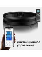 Робот-пылесос RED Solution RV-RL6000S, 35 Вт, сухая и влажная уборка, 0.3/0.3 л, чёрный - Фото 10