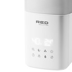 Увлажнитель воздуха RED SOLUTION RHF-3340, ультразвуковой, 170 Вт, 5 л, до 60 м2, белый - фото 51498664 Увлажнитель воздуха RED SOLUTION RHF-3340, ультразвуковой, 170 Вт, 5 л, до 60 м2, белый - фото 51498664