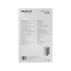 Увлажнитель воздуха RED SOLUTION RHF-3340, ультразвуковой, 170 Вт, 5 л, до 60 м2, белый - фото 51498670 Увлажнитель воздуха RED SOLUTION RHF-3340, ультразвуковой, 170 Вт, 5 л, до 60 м2, белый - фото 51498670