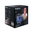 Чайник электрический RED Solution RK-G185, стекло, 1.7 л, 2200 Вт, чёрный - фото 9520777