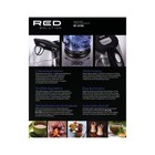 Чайник электрический RED Solution RK-G185, стекло, 1.7 л, 2200 Вт, чёрный - фото 9520778