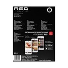 Чайник электрический RED Solution RK-M1571, пластик, колба металл, 1 л, 1850 Вт, белый - фото 51497758 Чайник электрический RED Solution RK-M1571, пластик, колба металл, 1 л, 1850 Вт, белый - фото 51497758
