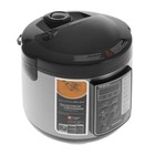 Мультиварка RED Solution RMC-M04, 400 Вт, 2 л, 35 программ, керамическое покрытие, чёрная - фото 51497771