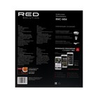 Мультиварка RED Solution RMC-M04, 400 Вт, 2 л, 35 программ, керамическое покрытие, чёрная - фото 51497782