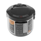 Мультиварка RED Solution RMC-M04, 400 Вт, 2 л, 35 программ, керамическое покрытие, чёрная - фото 51497775