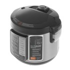 Мультиварка RED Solution RMC-M04, 400 Вт, 2 л, 35 программ, керамическое покрытие, чёрная - фото 51497776