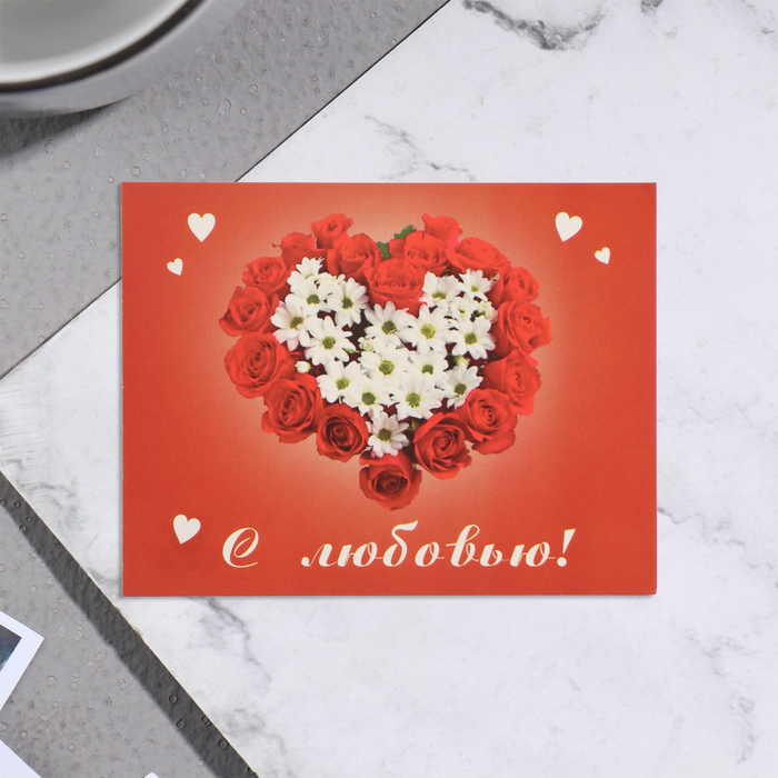 Мини-открытка "С любовью!" красные и белые цветы, 7х9 см - Фото 1