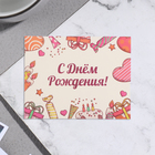 Мини-открытка "С Днём Рождения!" торт, 7х9 см