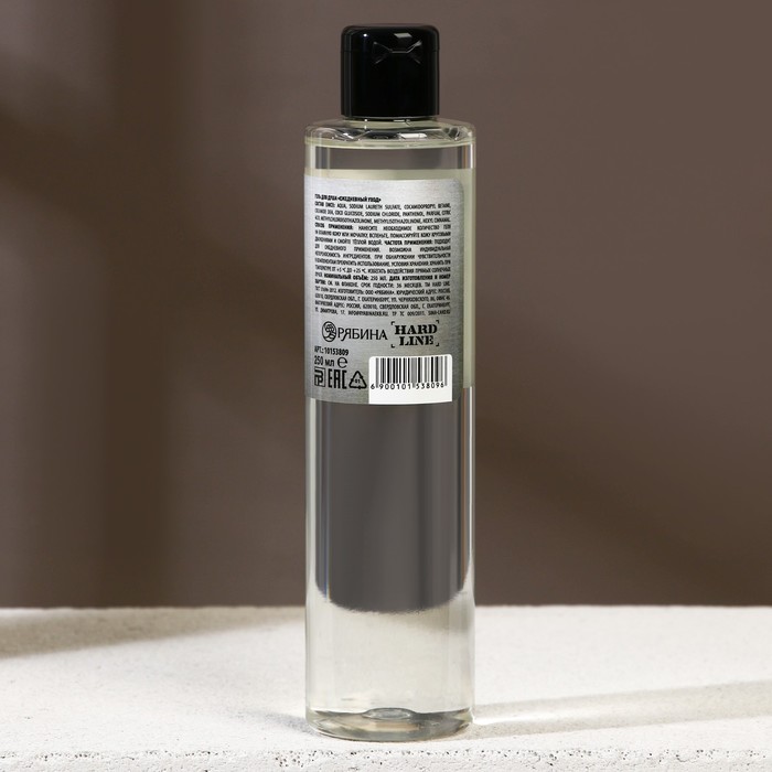 Гель для душа «Real MAN», 250 мл, аромат мужской парфюм, HARD LINE - фото 1884433339