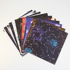 Набор бумаги для скрапбукинга «Космос внутри», 12 листов, 30.5 х 30.5 см, 180 г/м² - фото 8556223