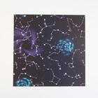 Набор бумаги для скрапбукинга «Космос внутри», 12 листов, 30.5 х 30.5 см, 180 г/м² - Фото 27