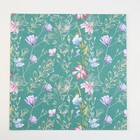 Набор бумаги для скрапбукинга «Нежность цветов», 12 листов, 30.5 х 30.5 см, 180 г/м² - Фото 17