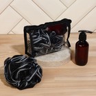 Набор банный, в косметичке, 2 предмета (мочалка, бутылочка 150 мл), цвет чёрный - Фото 2