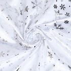 Лоскут Атлас, белый с серебряными снежинками, 100*150см - фото 11744732