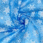 Лоскут Органза, с рисунком снежинки, 100*150см