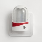 Ночник с датчиком освещенности RISALUX, 4 шт, 4×LED х 1 Вт, 9 см, 220 В, МИКС - Фото 8