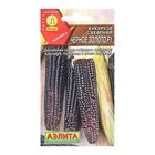 Семена Кукуруза сахарная «Чёрное золото», F1, 5 шт., «Аэлита» - Фото 1