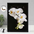 Ключница открытая "Орхидея"  5 крючков,  23х32 см - фото 11800350