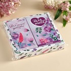 Подарочный набор «Для самой красивой»: чай чёрный с клубникой 50 г., молочный шоколад 70 г. - фото 24581289