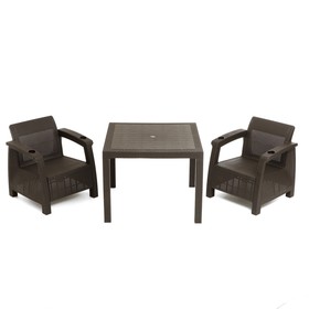 Набор садовой мебели "Ротанг": 2 кресла + стол