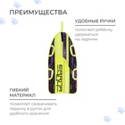 Ледянка Winter Star «Игра», 90х40 см, толщина 1 см 9855406 - фото 2996342