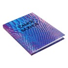 Записная книжка А6, 80 листов в клетку "Самое важное!", твёрдая обложка, ламинация Soft-touch, тиснение фольгой, блок 70 г/м2 - фото 24988063