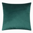 Подушка декоративная «Этель», 30×30 см, велюр, изумруд - Фото 2