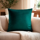 Подушка декоративная «Этель», 30×30 см, велюр, изумруд - Фото 1