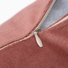 Подушка декоративная «Этель», 30×30 см, велюр, пыльная роза - Фото 4