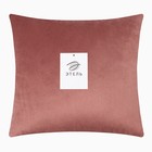Подушка декоративная «Этель», 30×30 см, велюр, пыльная роза - Фото 5