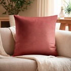 Подушка декоративная «Этель», 30×30 см, велюр, пыльная роза - Фото 1