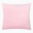 Подушка декоративная Этель цв. розовый, 30*30см, велюр - фото 292992619