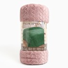 Плед Косичка, 200х205см, велсофт 250г/м, полиэстер - фото 24294857